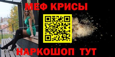 Альфа ПВП Шахты