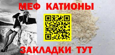 Альфа ПВП Шахты