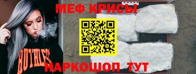 Альфа ПВП Шахты