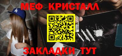 Альфа ПВП Шахты