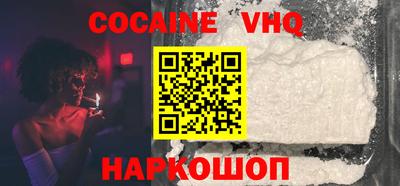 МДПВ Янаул