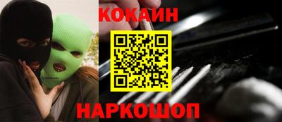 Альфа ПВП Шахты