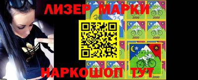 Альфа ПВП Шахты