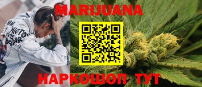 MDMA Шелехов