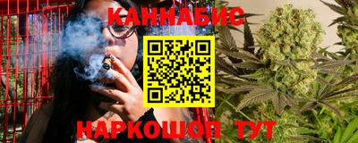 прущий лед Шебекино