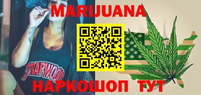прущий лед Шебекино