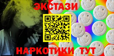 Альфа ПВП Шахты
