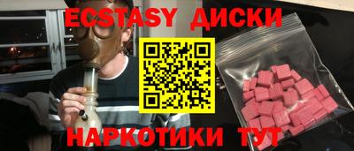 Альфа ПВП Шахты