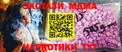 Альфа ПВП Шахты