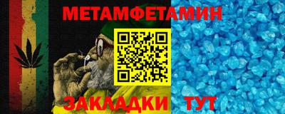 MDMA Шелехов