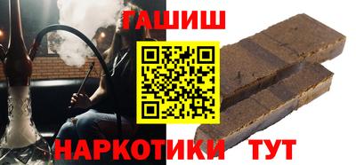 MDMA Шелехов