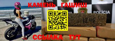 MDMA Шелехов