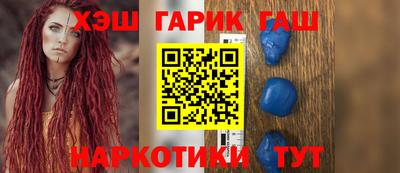 амфетамин Ярцево