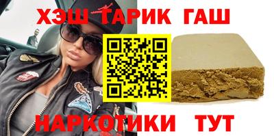 прущий лед Шебекино