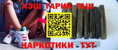 MDMA Шелехов