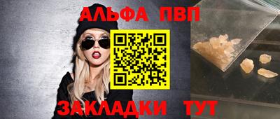 MDMA Шелехов